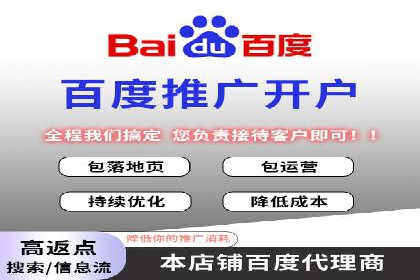 渠道营销新趋势：返点政策下的成功实践