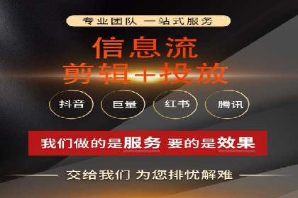 百度竞价公司之行业领先企业的投放策略